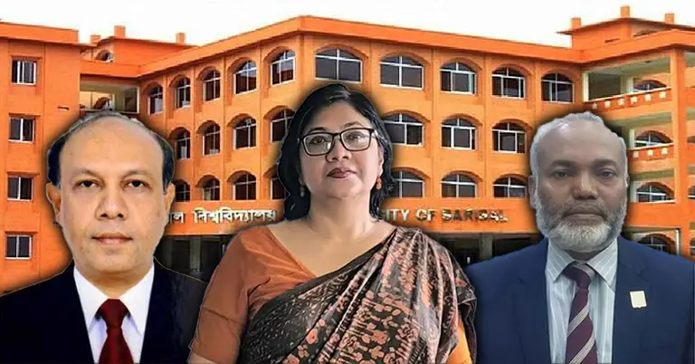 ড. গোলাম রব্বানি, ড. শুচিতা শরমিন, ড. মো. মামুন অর রশিদ